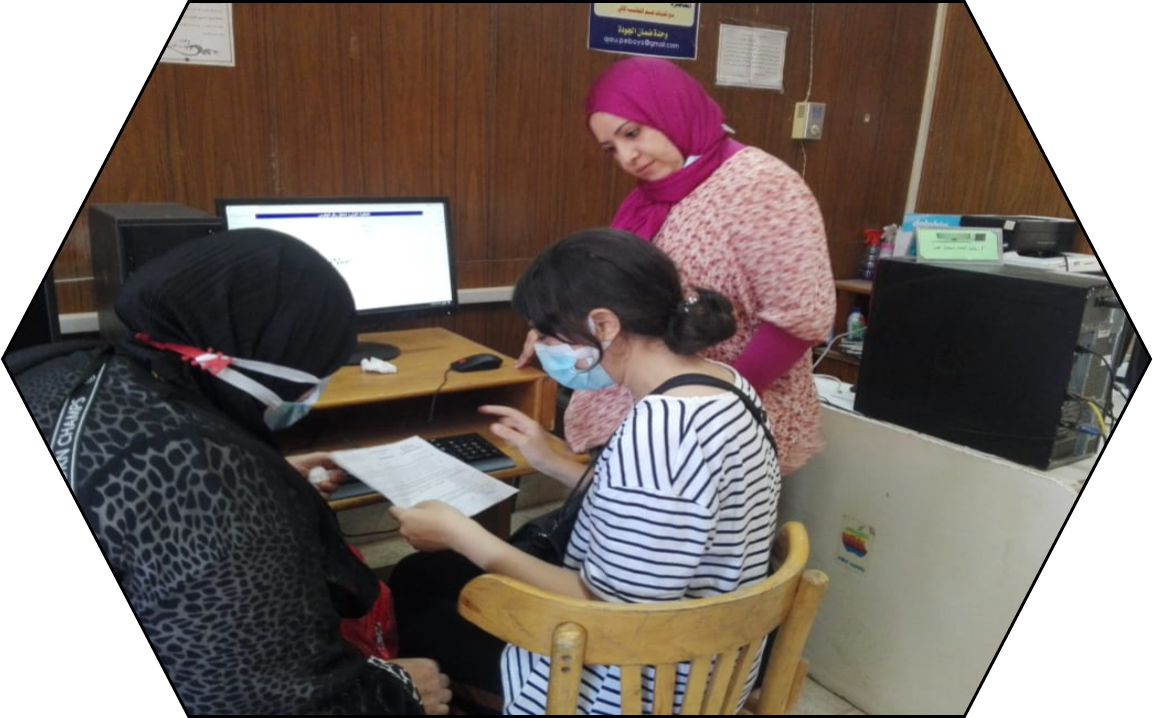 الكمبيوتر التعليمي