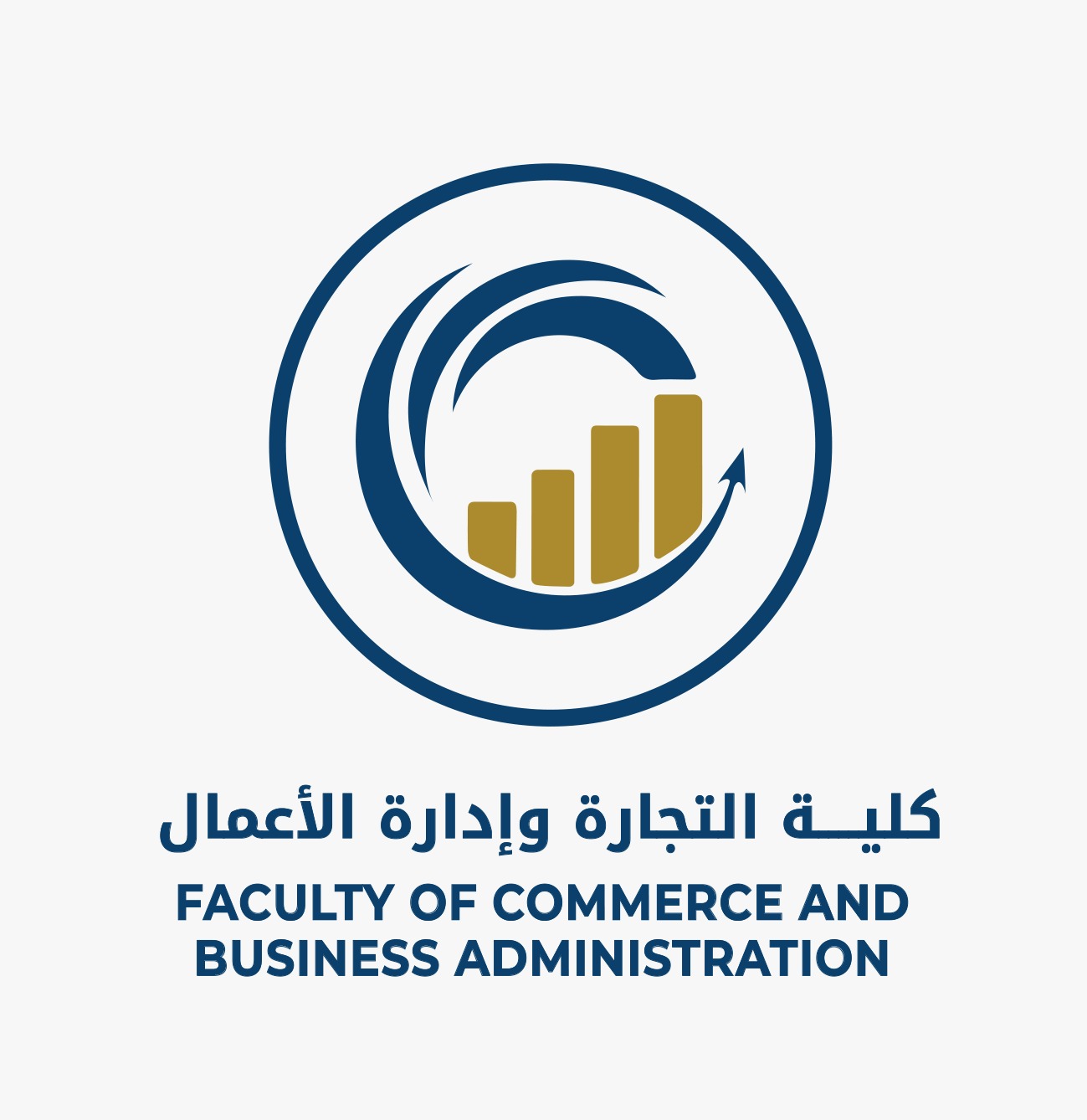 كلية التجارة وإدارة الأعمال