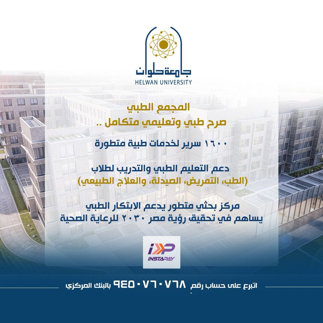 WhatsApp Image 2025 03 18 at 1.05.11 PM