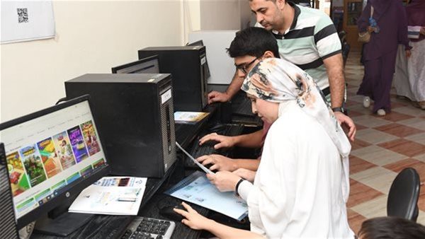 التحويلات المركزية