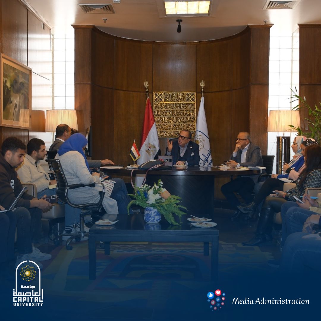 Preparatory Meeting to Discuss Final Preparations for Helwan University’s Golden Jubilee Celebration