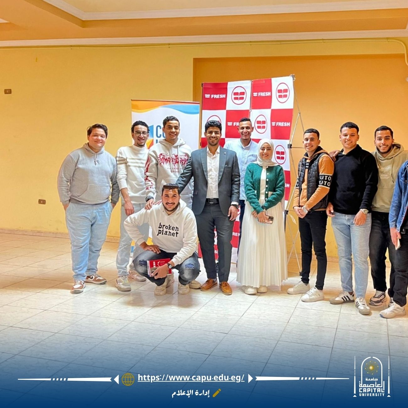 دورة تدريبية حول الاستخدام الآمن لمركبات التبريد الحديثة لطلاب تكنولوجيا التبريد والتكييف