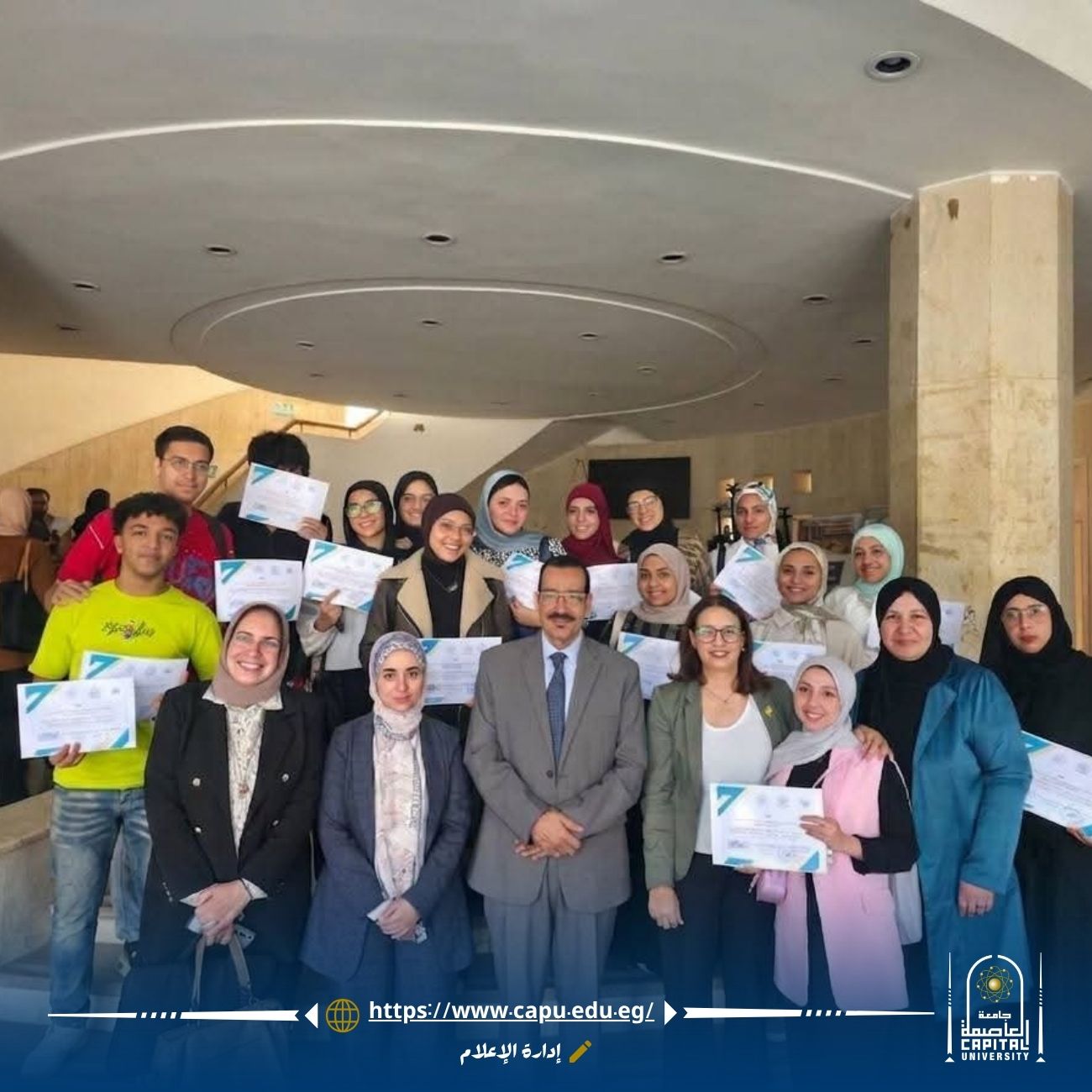 الدليل المتكامل لأخصائي التخاطب دورة تدريبية