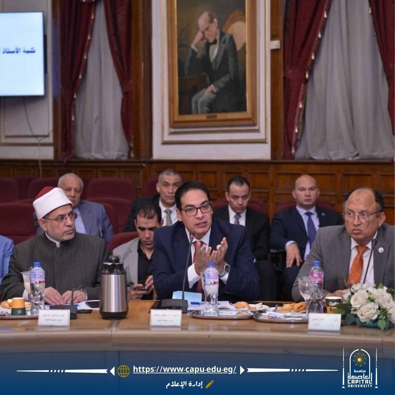 **Dr. El-Sayed Kandil, President of Capital University, Attends Green Projects Conference and Affirms University’s Support for the Transition to a Green Economy**