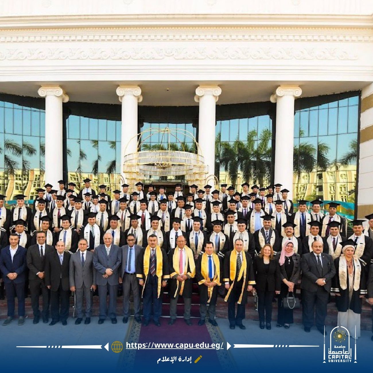 **President of Capital University Attends MBA Graduation Ceremony at the Military Academy**