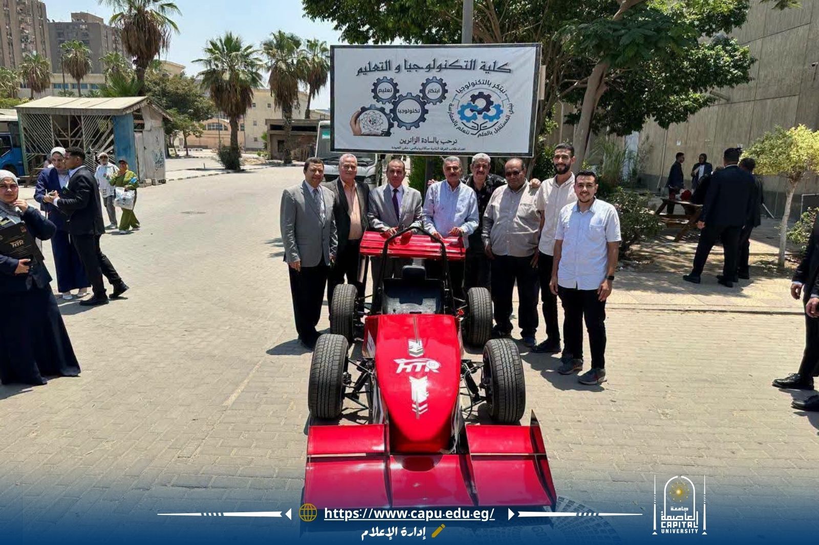 بأيدي طلاب كلية التكنولوجيا والتعليم جامعة العاصمة .. سيارة سباق كهربائية تستعد للمنافسة على الحلبات
