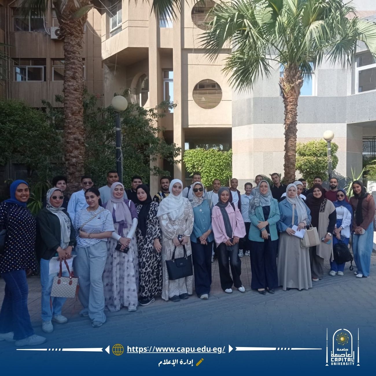 قافلة تعليمية موسعة بقرية الناصرية بالعياط لمواجهة الأمية