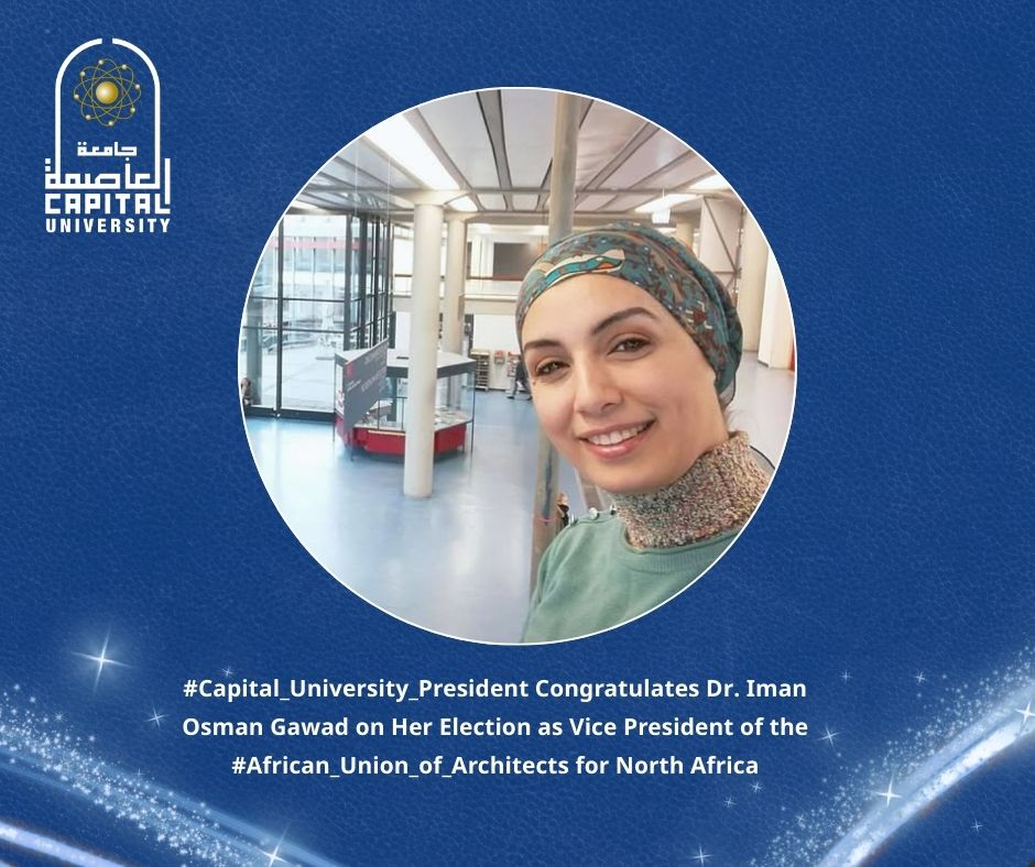  Capital University President Congratulates Dr. Iman Osman Gawad 