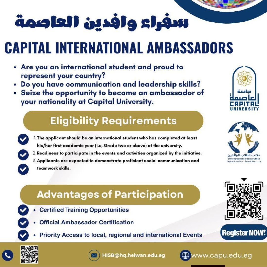 Capital University Launches “Capital University International Student Ambassadors” Initiative