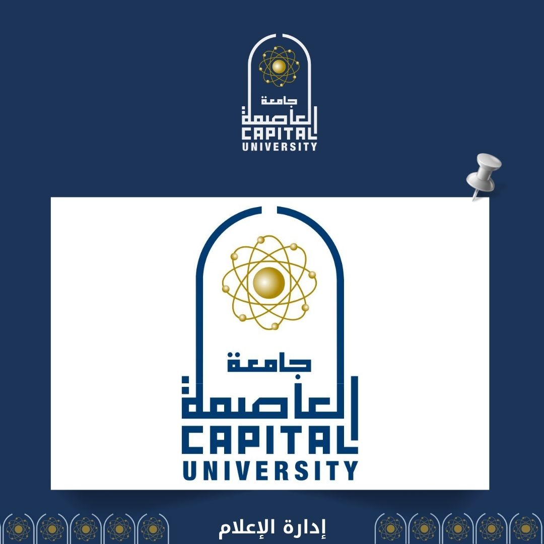 كلية الصيدلة بجامعة العاصمة تواصل سلسلة “مقتطفات رمضانية” بحلقة عن صيام مرضى القصور الكلوي