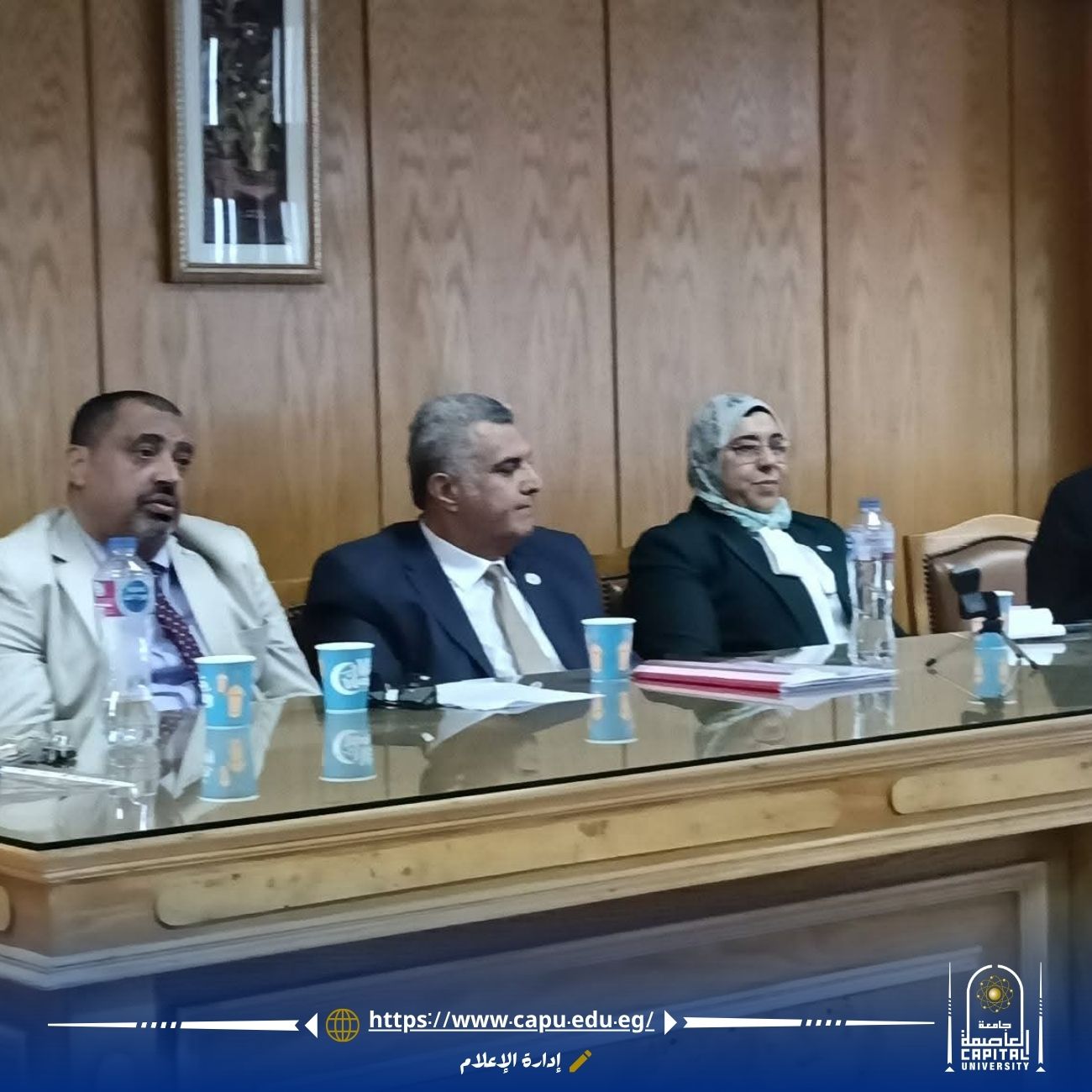 كلية العلوم تعقد مؤتمرها العلمي السنوي .. حصاد بحثي وانجازات أكاديمية ورؤية نحو مستقبل أكثر ابتكارًا