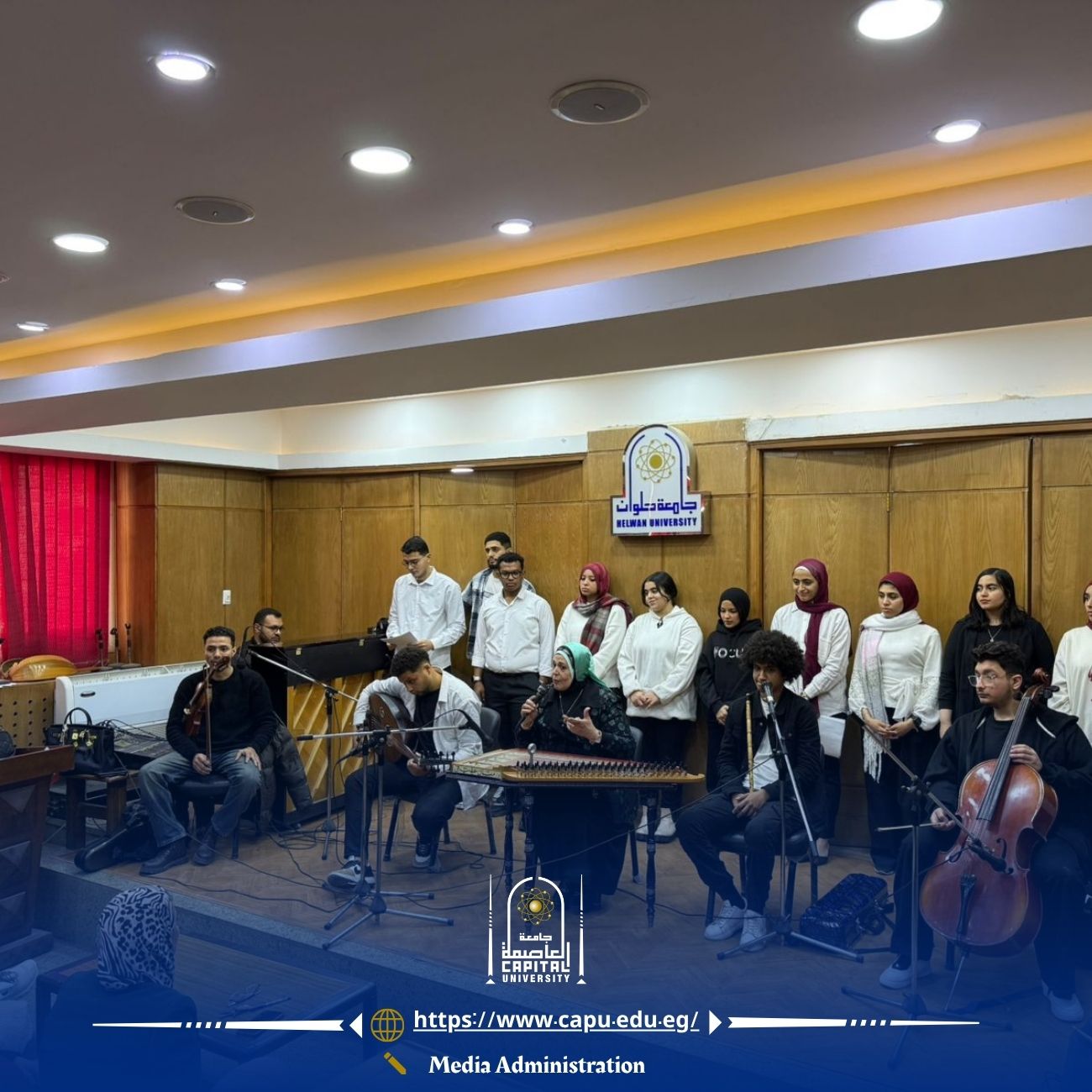 Faculty of Music Education at Capital University Represents Egypt in Arab Music Day Celebration