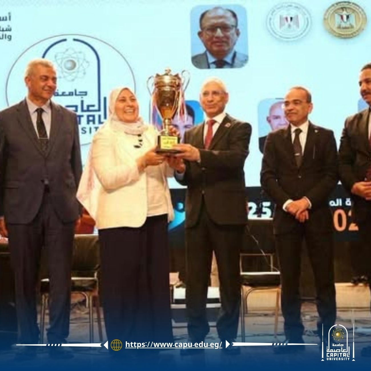 A Well-Deserved Victory for Capital University, Which Took First Place Overall at the 14th University Youth Week in Minya Capital University was crowned Overall First Place in the competitions of the 14th Egyptian Universities and Higher Institutes Yout
