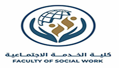 خدمة اجتماعية