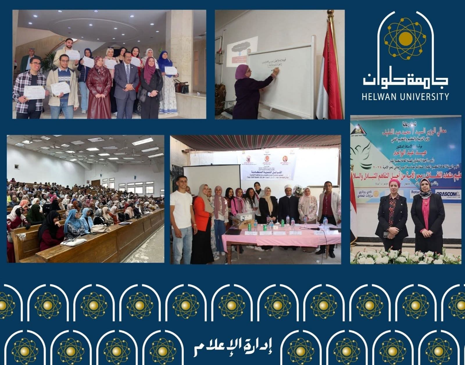 FB IMG 1752991904618