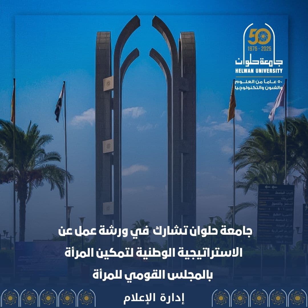 WhatsApp Image 2025 05 26 at 10.30.32 AM